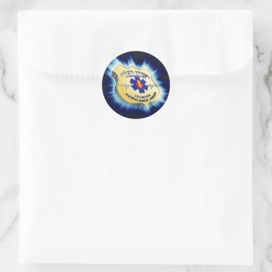 Hatzolah van Williamsburg Sticker (Tas)