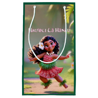 Hauʻoli Hula Prinses Klein Cadeauzakje