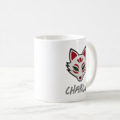 Haunted Fox Mask - gepersonaliseerd Koffiemok (Voorkant rechts)