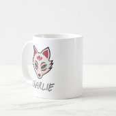 Haunted Fox Mask - gepersonaliseerd Koffiemok (Voorkant links)