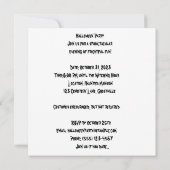 Haunted Mansion: Eerie Estate Kaart (Achterkant)