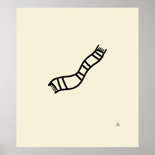 Hauoli N61 Poster (Voorkant)