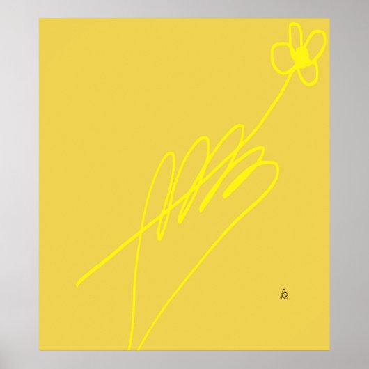 Hauoli N63 Poster (Voorkant)