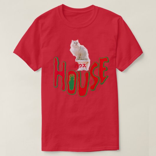 Hausu 1977 t-shirt (Design voorkant)