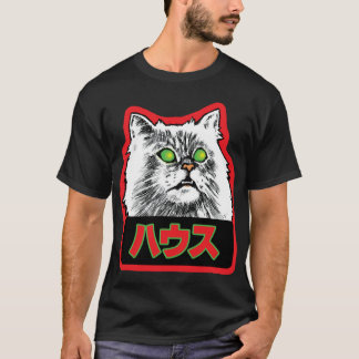 Hausu Cat Blanche Huiskat Kawaii Japanse cult m T-shirt