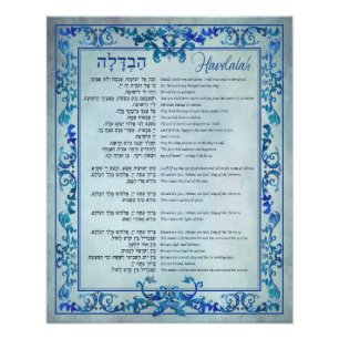 Havdalah Hebrew en English Lyrics  Blue Foto Afdruk
