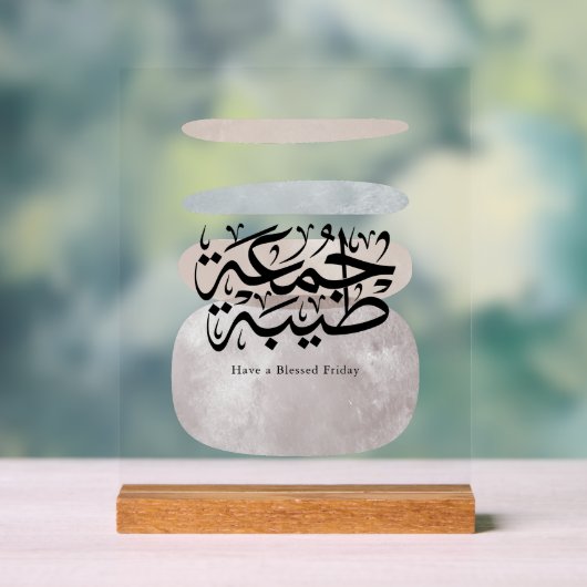 Have a Blessed Friday – Arabic Thuluth Calligraphy Acryl Bord (Neutraal)