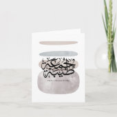 Have a Blessed Friday – Arabic Thuluth Calligraphy Bedankkaart (Voorkant)