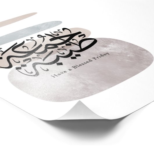 Have a Blessed Friday – Arabic Thuluth Calligraphy Foto Afdruk (Hoek)