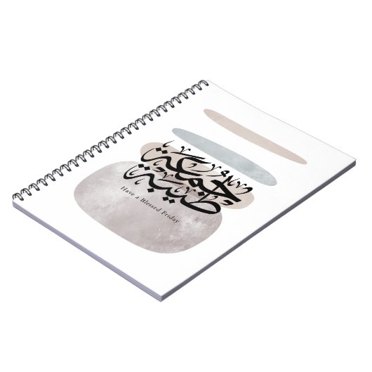 Have a Blessed Friday – Arabic Thuluth Calligraphy Notitieboek (Linkerzijde)