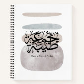Have a Blessed Friday – Arabic Thuluth Calligraphy Notitieboek (Voorkant)