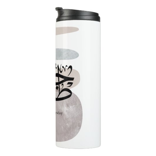 Have a Blessed Friday – Arabic Thuluth Calligraphy Thermosbeker (Geroteerd rechts)