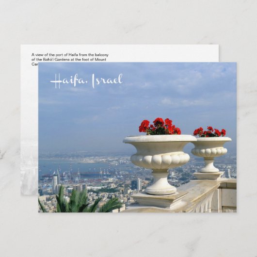 Haven van Haifa, Israël - briefkaart (Voorkant / Achterkant)
