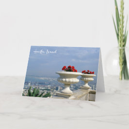 Haven van Haifa, Israël - kaart