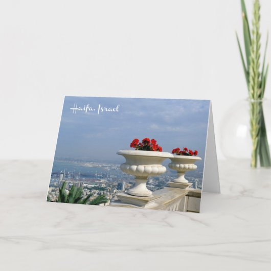 Haven van Haifa, Israël - kaart (Voorkant)