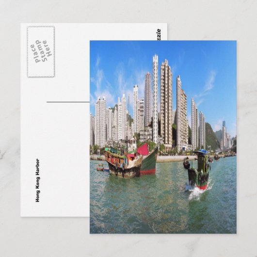 haven van Hongkong Briefkaart (Voorkant / Achterkant)