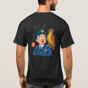 Havik op de schouder (Katani Taka) T-shirt