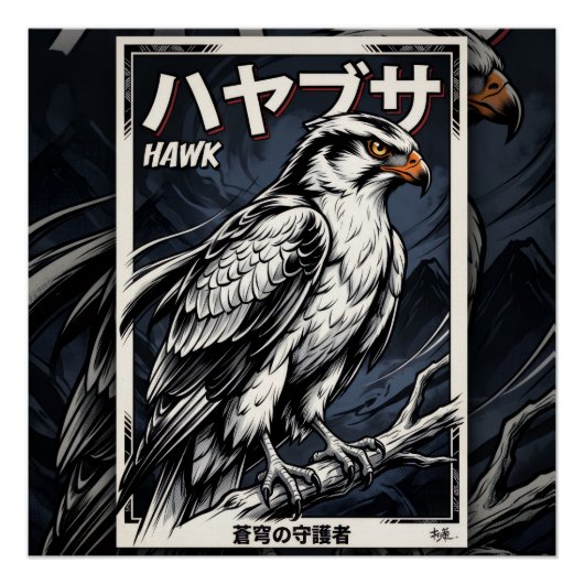 Havik Perfect Poster (Voorkant)