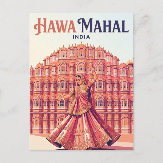 Hawa Mahal India Briefkaart (Voorkant)