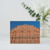 Hawa Mahal, Jaipur, India Briefkaart (Staand voorkant)