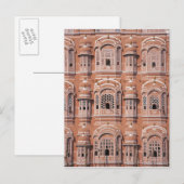 Hawa Mahal (Paleis van de Wind), Jaipur Briefkaart (Voorkant / Achterkant)