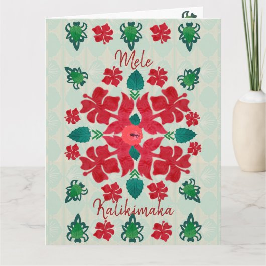 Hawaiaans Hibiscus Kerstquiltsjabloon Kaart (Voorkant)