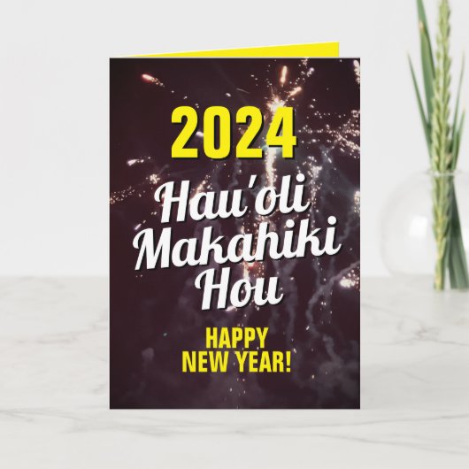 Hawaïaans Nieuwjaar 2024 | Verzenden via tekstdown Feestdagen Kaart (Voorkant)