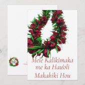 Hawaiaanse Kerst Lei  Feestdagenkaart (Voorkant / Achterkant)
