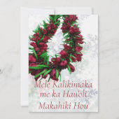 Hawaiaanse Kerst Lei Kerstkaart (Voorkant)