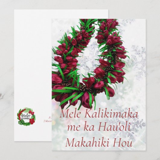 Hawaiaanse Kerst Lei Kerstkaart (Voorkant / Achterkant)