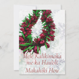 Hawaiaanse Kerst Lei Kerstkaart