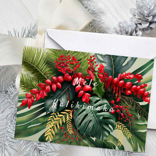 Hawaïaanse kerst middelpunt met Monstera Kaart