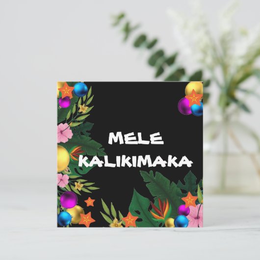 Hawaïaanse kerstgrens - Mele Kalikimaka Feestdagenkaart (Staand voorkant)