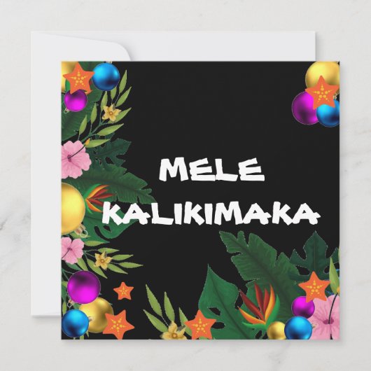 Hawaïaanse kerstgrens - Mele Kalikimaka Feestdagenkaart (Voorkant)
