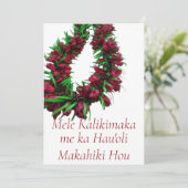 Hawaiaanse Kerstlei Feestdagenkaart (Staand voorkant)