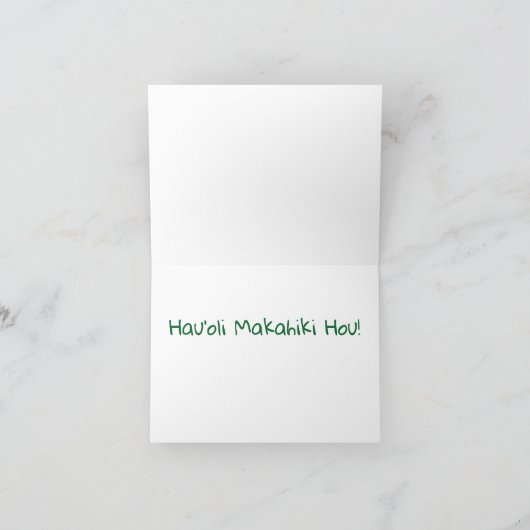 Hawaïaanse Kerstvertoning Kaart (Binnen)