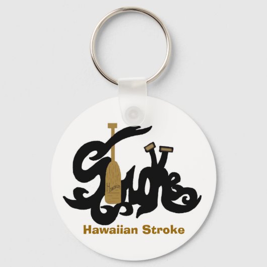 Hawaiaanse slag sleutelhanger (Voorkant)