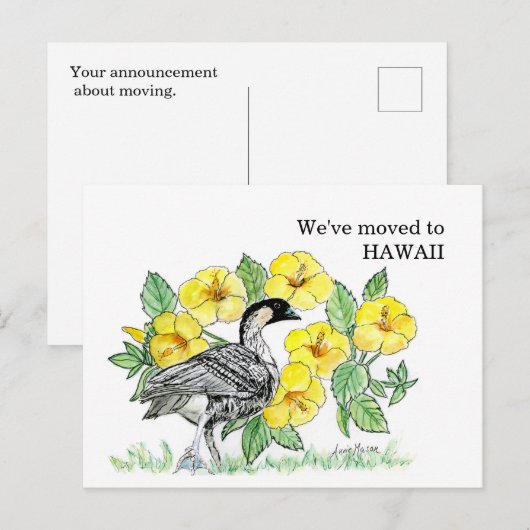 Hawaii Briefkaart (Voorkant / Achterkant)