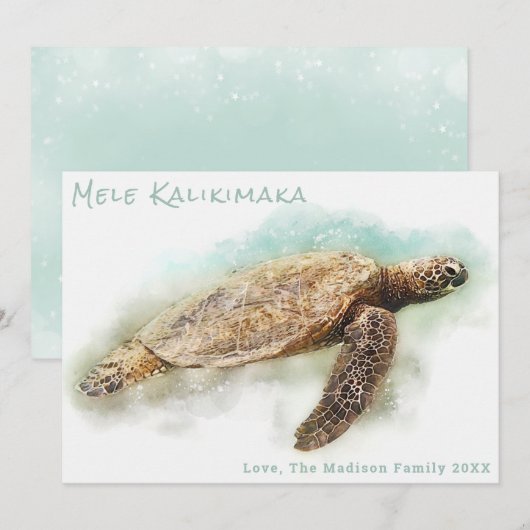 HAWAII KERSTKAART | Hawaiiaanse zeeschildpad (Voorkant / Achterkant)