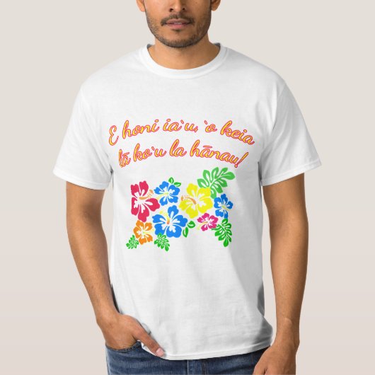 HAWAII Kiss me Het is mijn verjaardag in Hawaiian T-shirt (Voorkant)