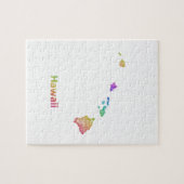 Hawaii Legpuzzel (Horizontaal)