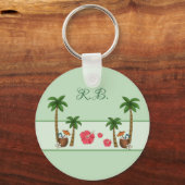 Hawaii personalisiert sleutelhanger (Voorkant)