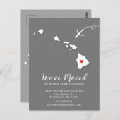 HaWAII-postkaart van de staat die de aankondiging  Briefkaart (Voorkant / Achterkant)