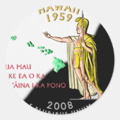 Hawaii Sticker (Voorkant)