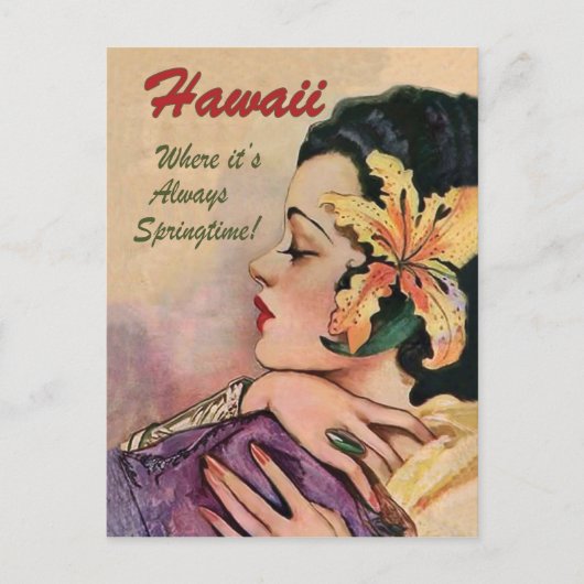 Hawaii, vrouw met een grote tropische bloem in haa briefkaart (Voorkant)