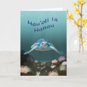 Hawaiiaanse de verjaardagskaart van de kaart (Gele Bloem)