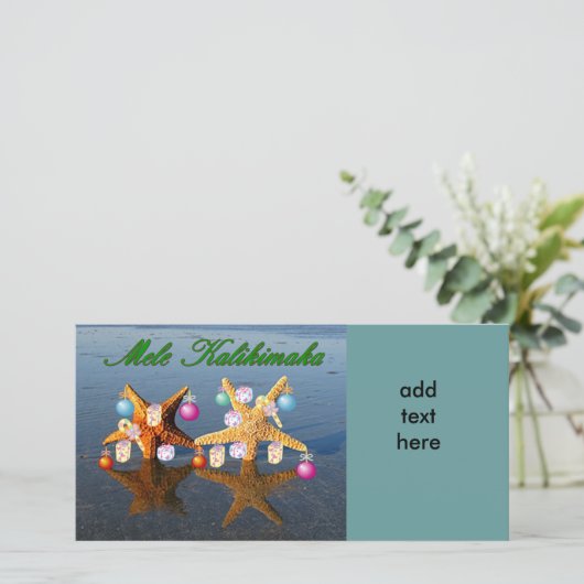 Hawaiiaanse kerst feestdagenkaart (Staand voorkant)