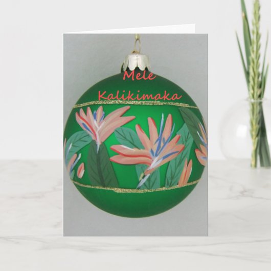 Hawaiiaanse kerst ornament met bloem feestdagen kaart (Voorkant)