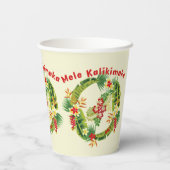 Hawaiiaanse kerstbeker papieren bekers (Achterkant)
