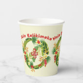 Hawaiiaanse kerstbeker papieren bekers (Voorkant)